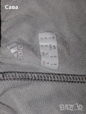 Шорти ADIDAS   мъжки,С-М