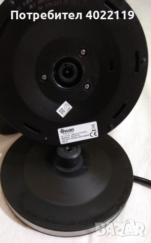 SWAN - безжична кана за загряване на вода, снимка 3 - Кани - 44820122