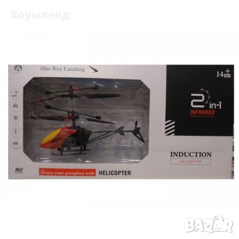 Хеликоптер с дистанционно управление, снимка 3 - Влакчета, самолети, хеликоптери - 30932115