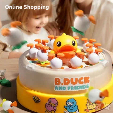 Интерактивна игра с летящи патици, снимка 6 - Други - 53327069