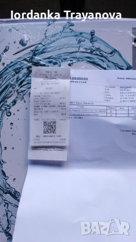 Кухненска мивка+батерия ГРАНИТ