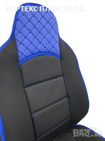 Масажор за седалка LUX ER - 1, снимка 9 - Аксесоари и консумативи - 54190312