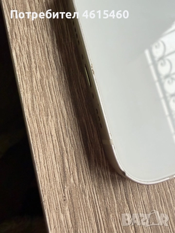 iPhone 13 бял, снимка 4 - Apple iPhone - 52988750