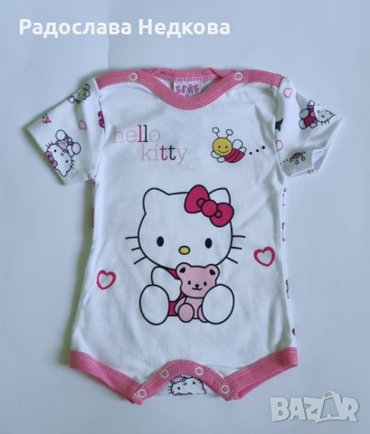 Летен гащеризон Кити - 56,62 см