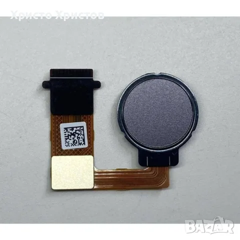 Power Button за Huawei Matebook 13/X14/X15/D14/D15