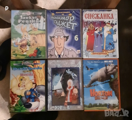 Детски приказки DVD, снимка 9 - Анимации - 51951845