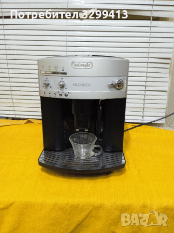 Кафе автомат Delonghi Magnifica  ESAM 3200, снимка 1 - Кафемашини - 44747200