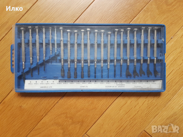 Комплект инструменти за малки уреди, снимка 2 - Други инструменти - 53260247