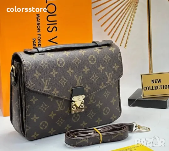 Чанта Louis Vuitton Pochette код Br.337