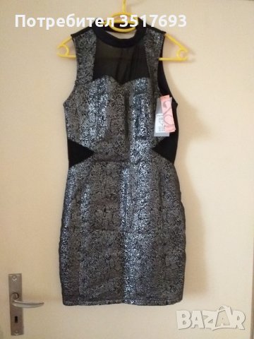Дамска парти рокля S/M 