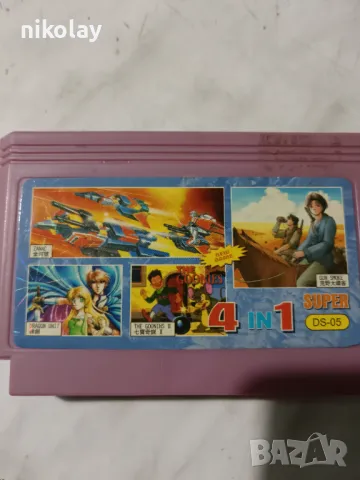 продавам няколко дискети за нинтедно\терминар, снимка 12 - Игри за Nintendo - 15768588