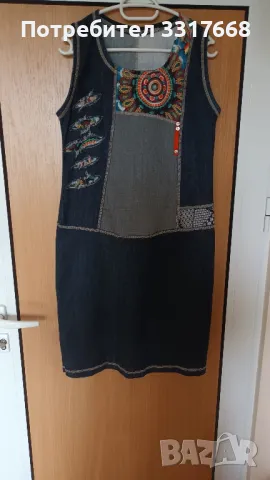 Красива дънкова рокля