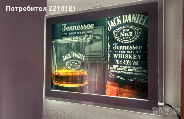 Jack Daniels светеща реклама 