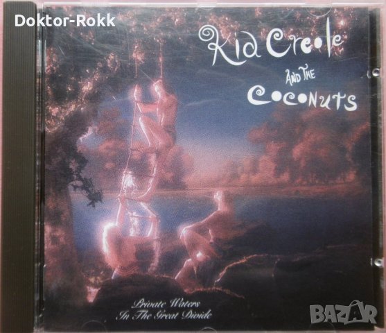 Kid Creole & The Coconuts - Private Waters In The Great Divide (1990), снимка 1