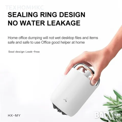 Арома дифузер , снимка 4 - Овлажнители и пречистватели за въздух - 50281904