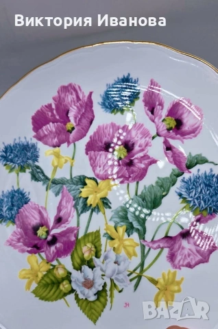 Royal Albert декоративна чиния , снимка 3 - Антикварни и старинни предмети - 54343344