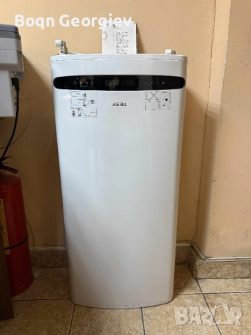 Бойлер Теси