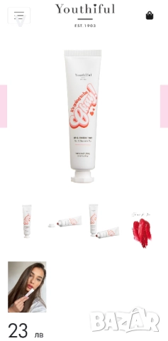 ЛОТ 5 продукта скраб дубайски шоколад червило NL beauty Youtiful спирала Suga Buba , снимка 2 - Козметика за лице - 52538315