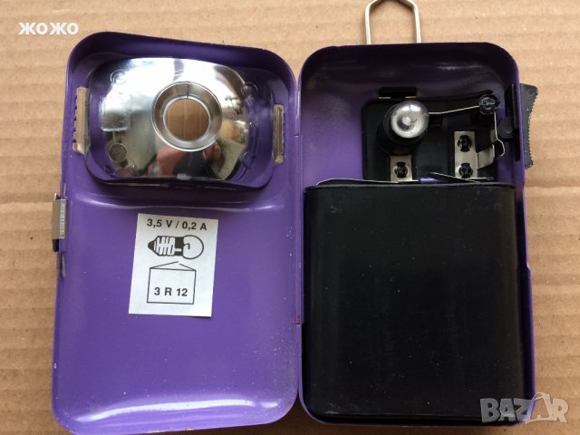  Ретро метален фенер за колекционери, снимка 7 - Антикварни и старинни предмети - 34247882