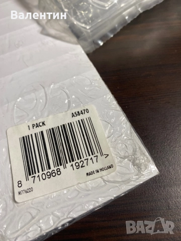 Офис контейнер Memo CR - 1230L, снимка 10 - Шкафове - 52722167