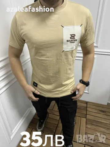 Мъжка тениска с надписи, снимка 1