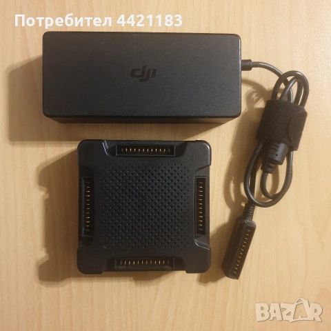 DJI Mavic Pro зарядно