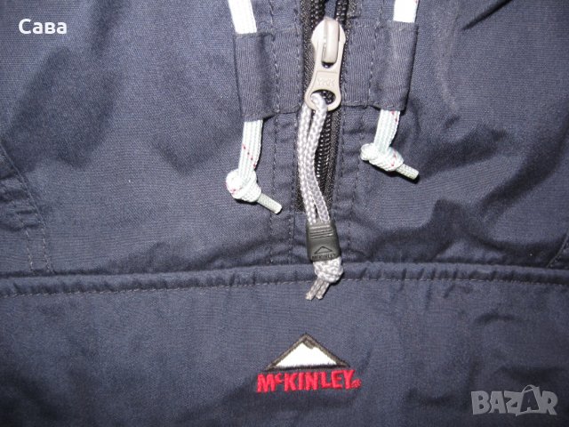 Яке пролет, есен MC KINLEY  мъжко,ХЛ, снимка 6 - Якета - 34032300