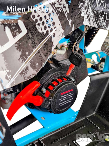 Детски Бензинови АТВ 49сс, снимка 5 - Мотоциклети и мототехника - 44559954