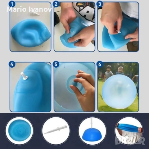 Многофункционален надуваем балон - Забавление за всички възрасти, снимка 8 - Други спортове - 53017823