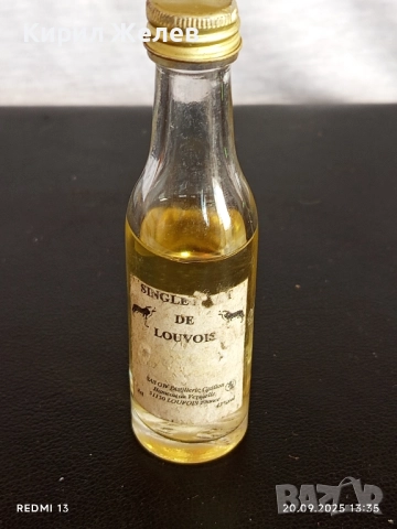 Винтидж патронче SINGLE DE LOUVOIS малцов скоч рядък за КОЛЕКЦИЯ ДЕКОРАЦИЯ 51358