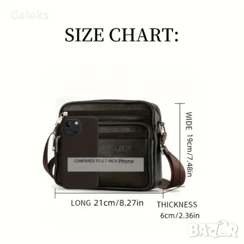 Дизайнерска, Мъжка правоъгълна кожена чантичка за през рамо /Черна естест.кожа!, снимка 7 - Чанти - 50356143
