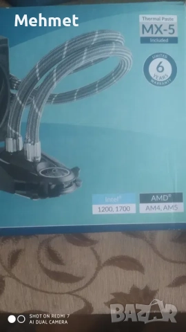 Arctik liquid 360, снимка 2 - Други - 52777095