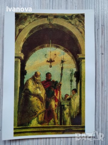 Колекционерски руски картички - картини живопис, снимка 7 - Колекции - 38184384