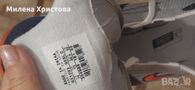 Нови н.48.5 Nike шпайкове , снимка 7 - Други спортове - 31806650