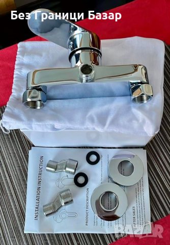 Нов Хром Смесител за Душ, Енергоспестяващ, Лесен Монтаж кран чешма мивка, снимка 7 - Други стоки за дома - 44176478