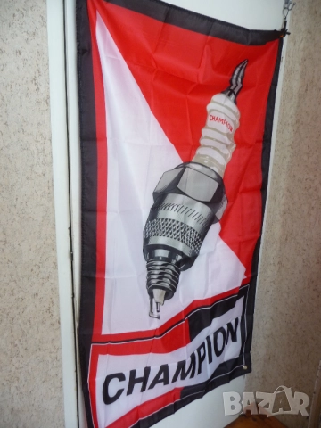 Знаме Champion реклама запалителни свещи ток стартер старт червено бяло Чемпиън запалване автомобили, снимка 3 - Декорация за дома - 52337091