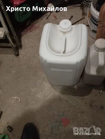 Продавам хербицит НАСА , снимка 2 - Тор и почвени смеси - 49710419