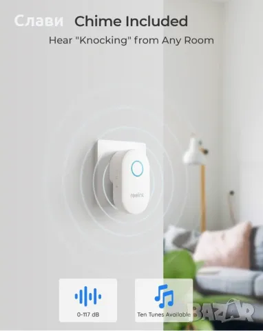 5MP POE ВИДЕОДОМОФОН СЪС ЗВЪНЕЦ, снимка 7 - Камери - 49769090