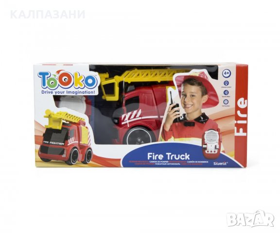  Пожарникарски камион SILVERLIT 81486