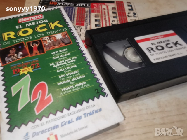 ROCK-VHS ORIGINAL TAPE 2612250942, снимка 17 - Други музикални жанрове - 52901980