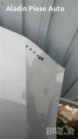 Капак Ford Puma 2021 2022 2023 2024 година 11009, снимка 2 - Аксесоари и консумативи - 42805023