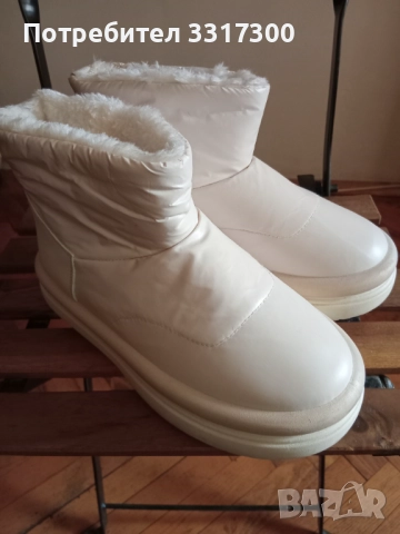 Просавам дамски боти