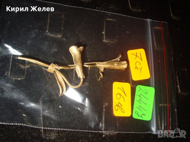 ВИНТИДЖ РЕТРО БРОНЗОВА ФЛОРАЛНА СТАРИННА БРОШКА - ЦВЕТЕ ПОЗЛАТЕНА 24447, снимка 4 - Антикварни и старинни предмети - 33866812