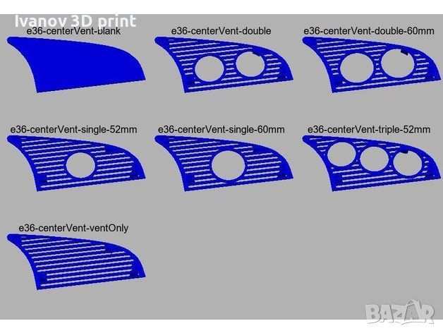 Поставка за 52mm измервателни уреди BMW E36, снимка 8 - Аксесоари и консумативи - 42148370
