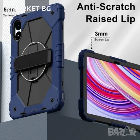 Xiaomi Redmi Pad Pro 12.1 Silicone Hybrid PC Tablet Case /Shoulder Strap Удароустойчив Калъф и Проте, снимка 4 - Калъфи, кейсове - 48280491