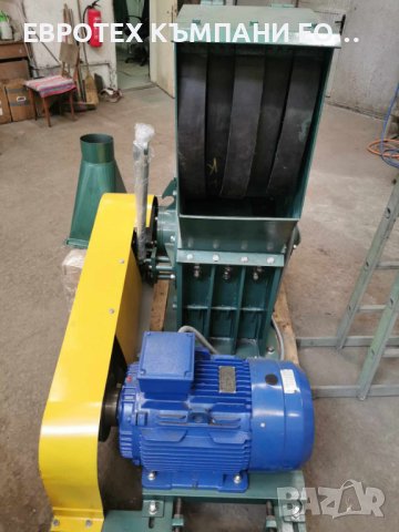 Дробилка за дробене на  дървена биомаса