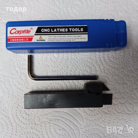 Държач за струг за рязане 16/16/1.5мм., снимка 3 - Резервни части за машини - 42827118