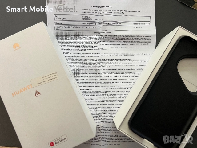 Продавам Huawei Pura 80 Pro 512/12GB, снимка 4 - Huawei - 52131073