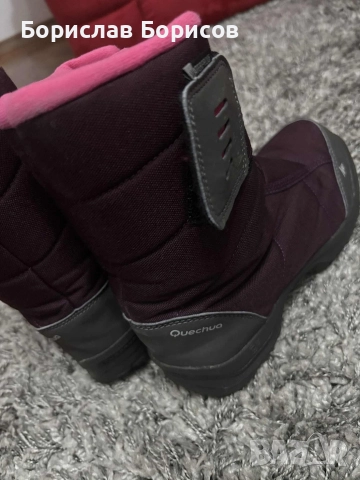 Зимни ботуши №37 Quechua 