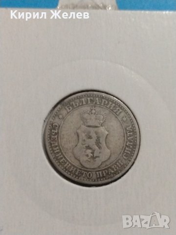 Монета 5 стотинки 1906 година период - Цар Фердинанд първи Български - 17777, снимка 5 - Нумизматика и бонистика - 31065852